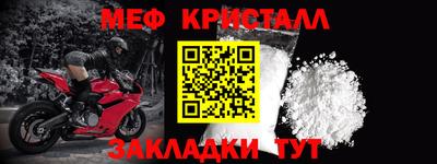 ГАЛЛЮЦИНОГЕННЫЕ ГРИБЫ Новодвинск