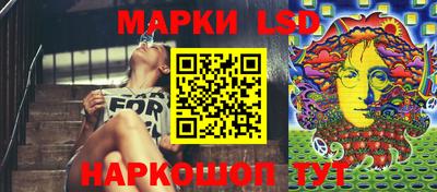 jwh Новокубанск