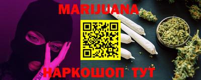 jwh Новокубанск