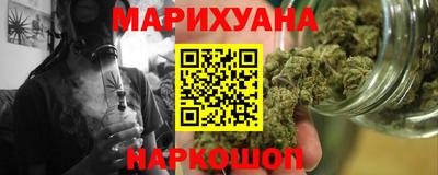 jwh Новокубанск