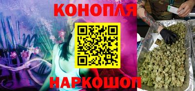 ГАЛЛЮЦИНОГЕННЫЕ ГРИБЫ Новодвинск