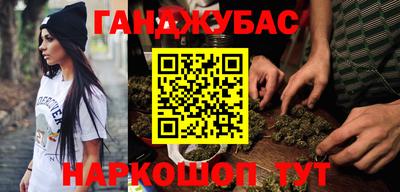 jwh Новокубанск