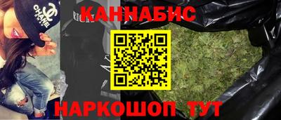 jwh Новокубанск