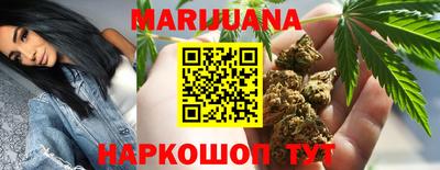 ГАЛЛЮЦИНОГЕННЫЕ ГРИБЫ Новодвинск