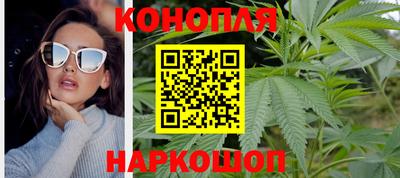 jwh Новокубанск