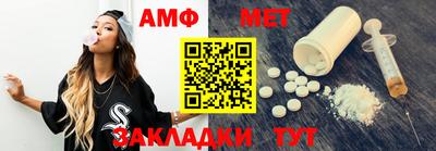 ГАЛЛЮЦИНОГЕННЫЕ ГРИБЫ Новодвинск