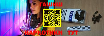 ГАЛЛЮЦИНОГЕННЫЕ ГРИБЫ Новодвинск