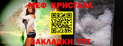 ГАЛЛЮЦИНОГЕННЫЕ ГРИБЫ Новодвинск