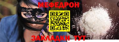 ГАЛЛЮЦИНОГЕННЫЕ ГРИБЫ Новодвинск
